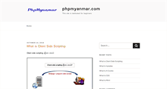 Desktop Screenshot of phpmyanmar.com