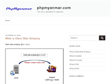 Tablet Screenshot of phpmyanmar.com